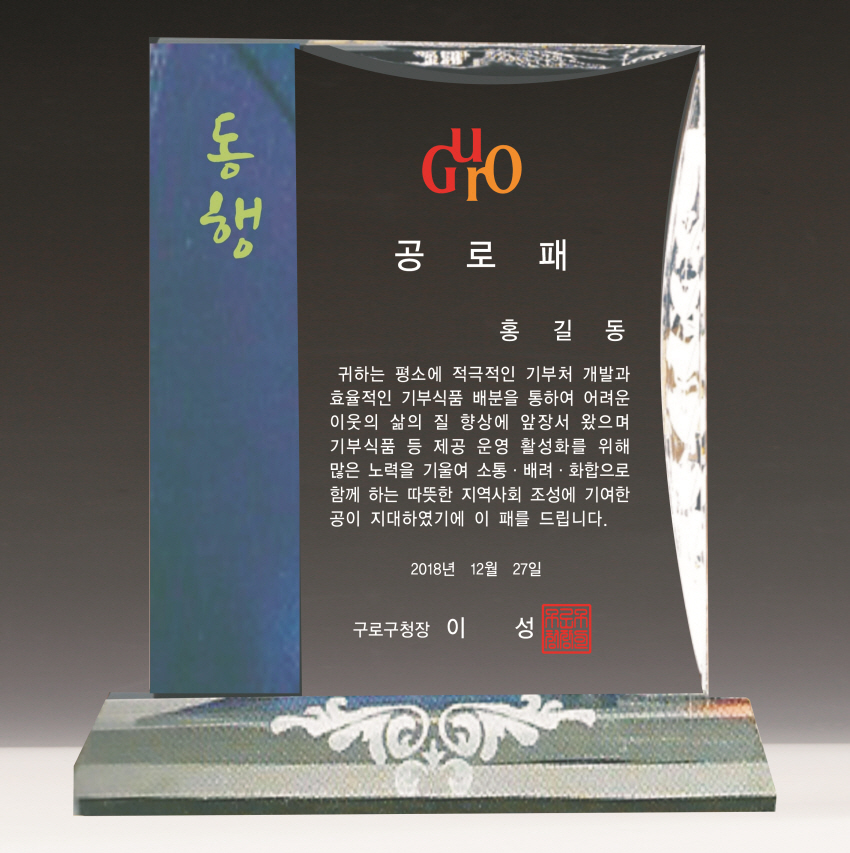 2038493128_Cu7UKYNR_6cfef8ad26baf72c2dbe967b6ec8f3dc018d12fd.jpg 이미지크게보기